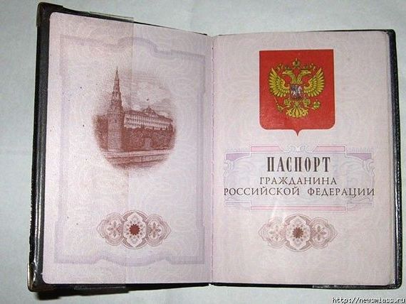 прописка в Кудрово